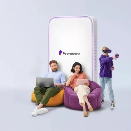 Технологии развлечения Ростелеком в&nbsp;село Смоляное (Амурская область)