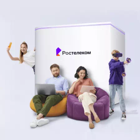 Технологии доступа Ростелеком в&nbsp;село Смоляное (Амурская область)